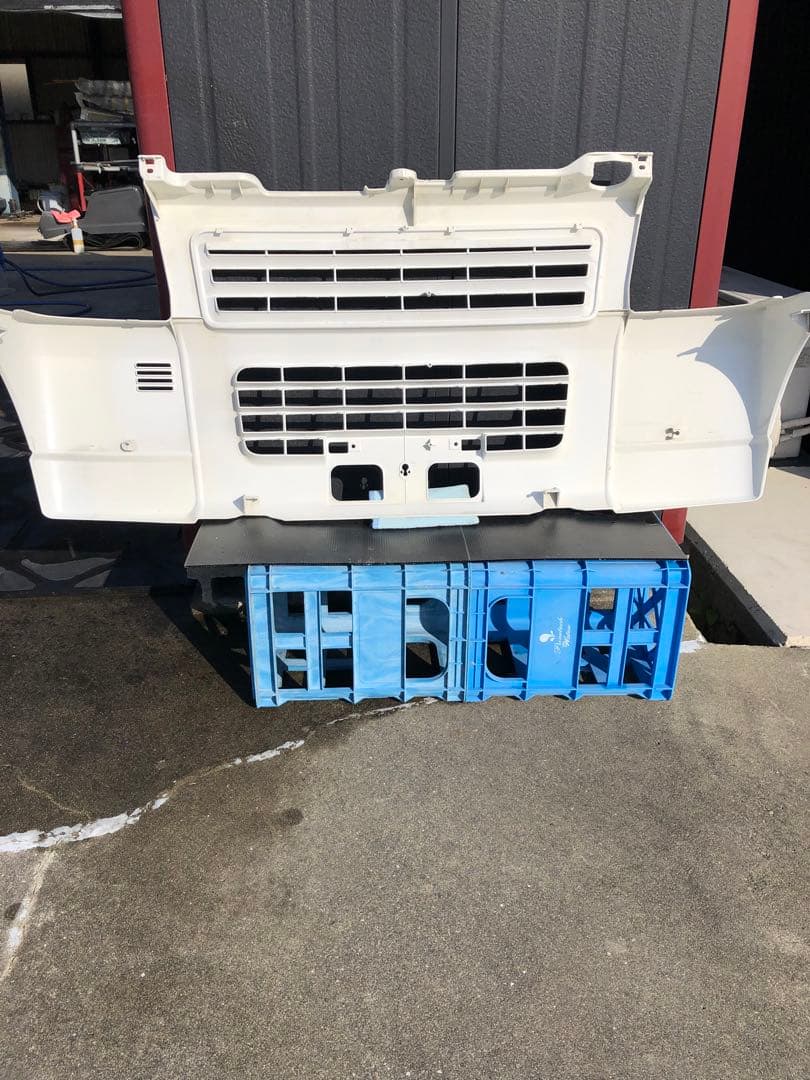 はい！お、専用