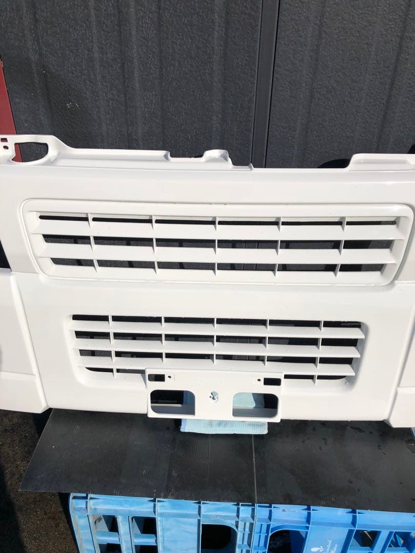 はい！お、専用