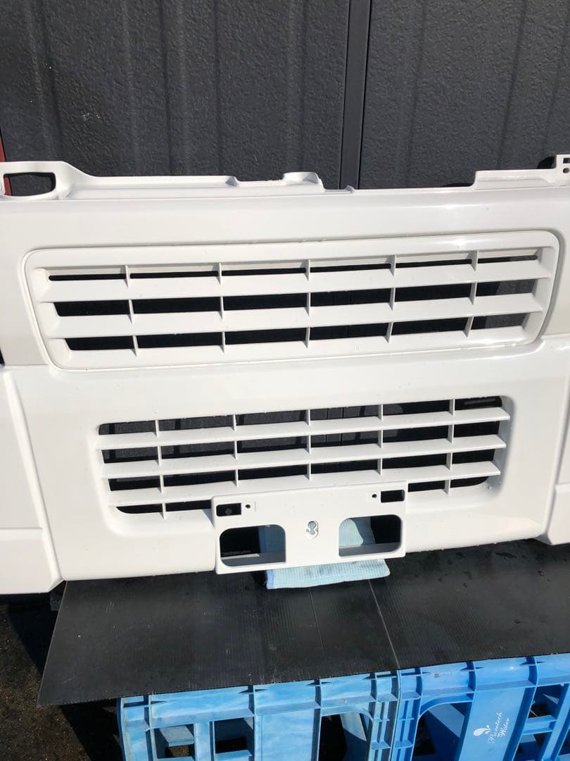 はい！お、専用