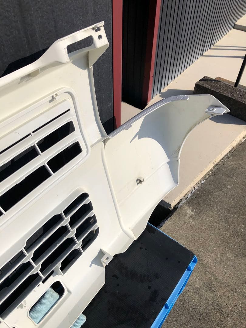 はい！お、専用