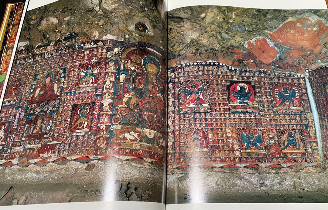 密教 チベット仏教の世界 写真集 藤田弘基 図録