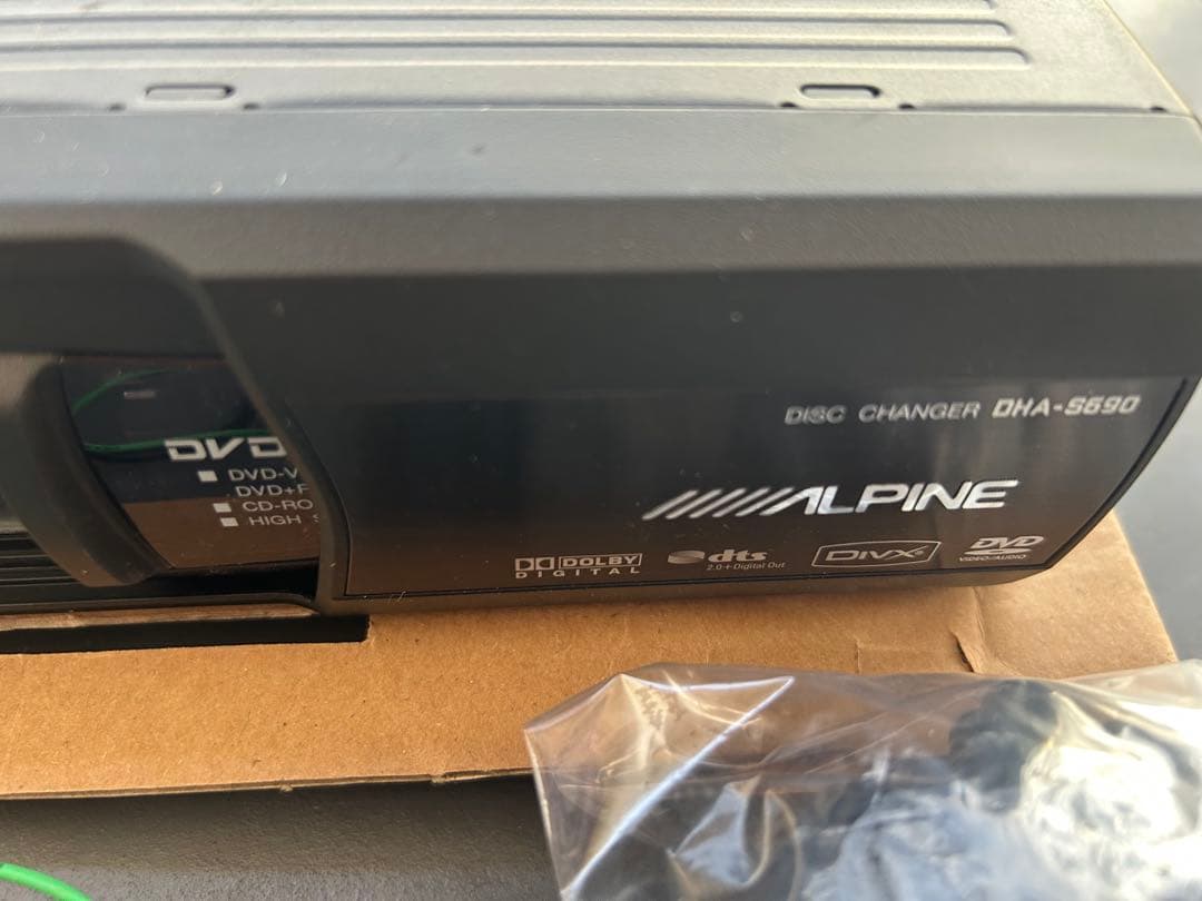 アルパイン　DVDチェンジャー　DHA-S690