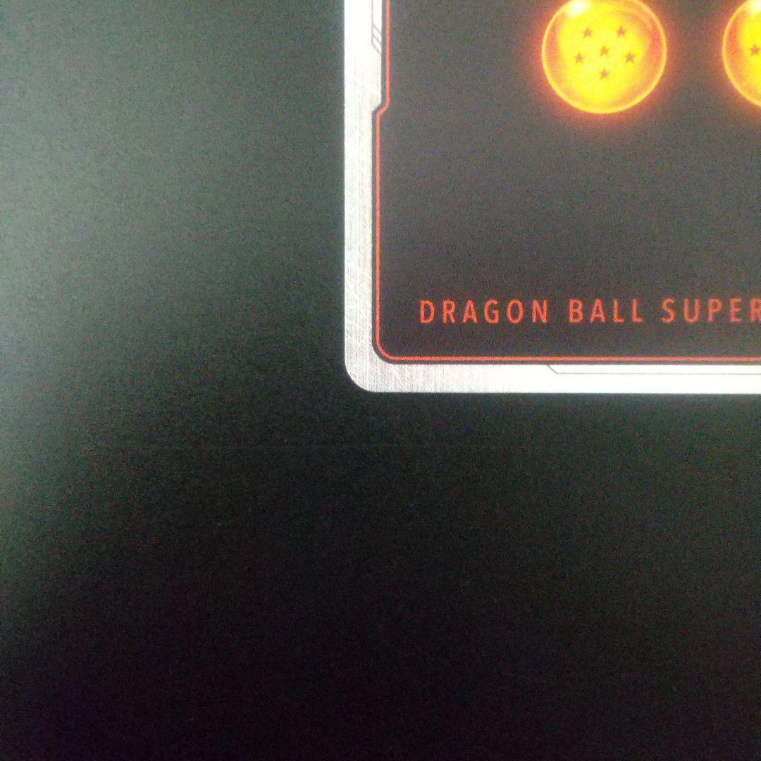 ゴテンクス　パラレル　sb02-022