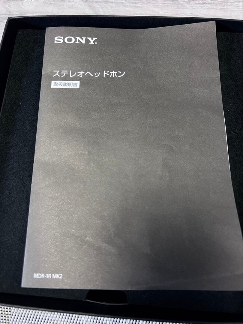 SONY リケーブル可能ヘッドホン ブラックMDR-1RMK2 ハイレゾ対応