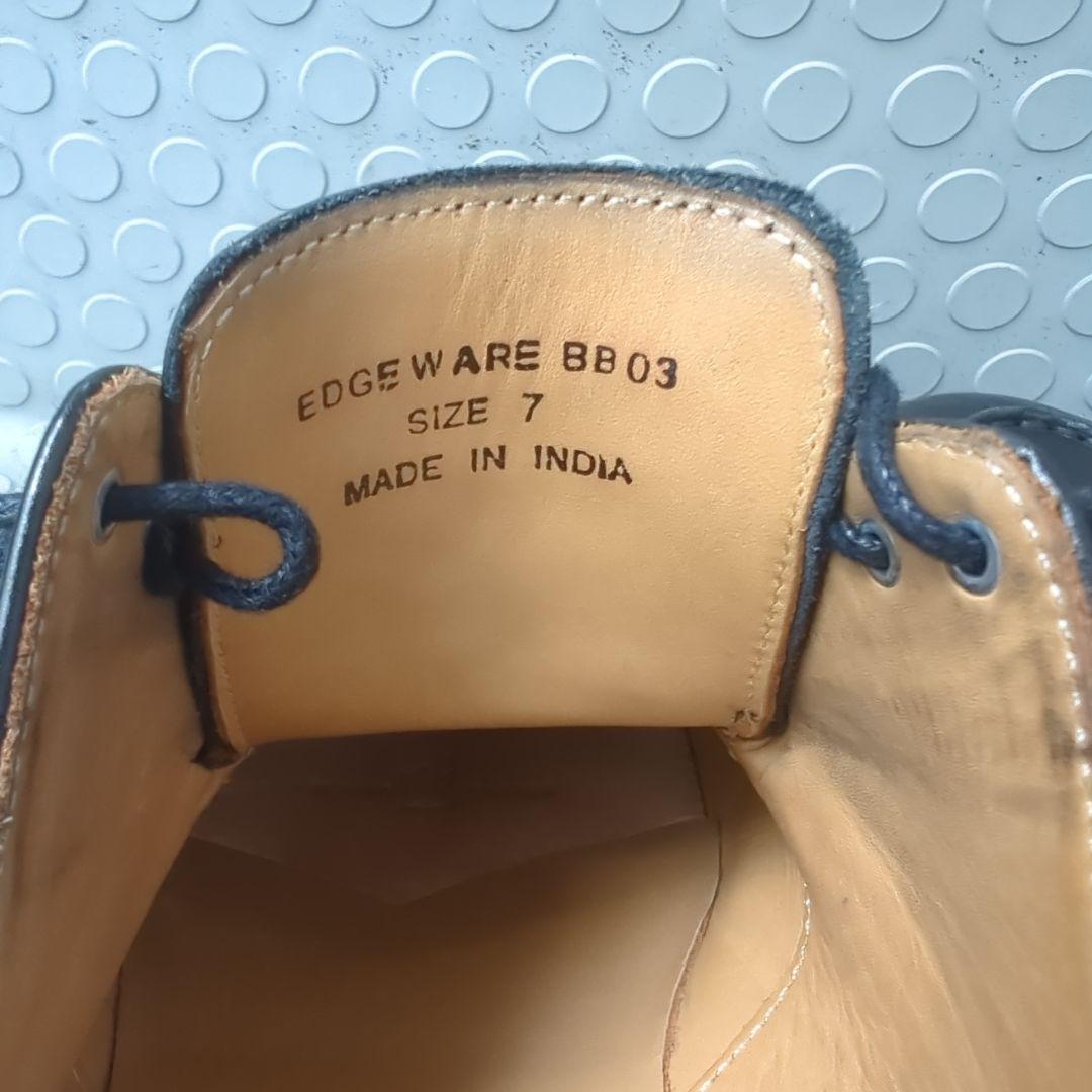 HARROGATE EDGEWARE UK7 ハロゲイト