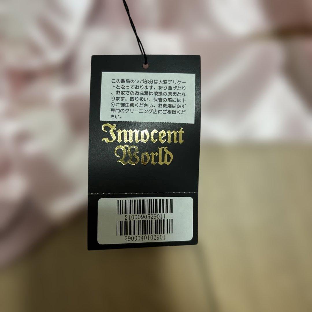 Innocent world ボンネット帽子ピンク　未使用タグ付き