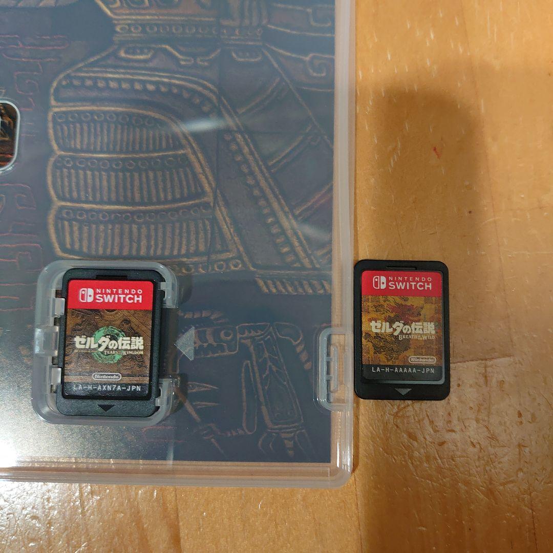 ゼルダの伝説 ティアーズオブザキングダム ブレスオブザワイルド