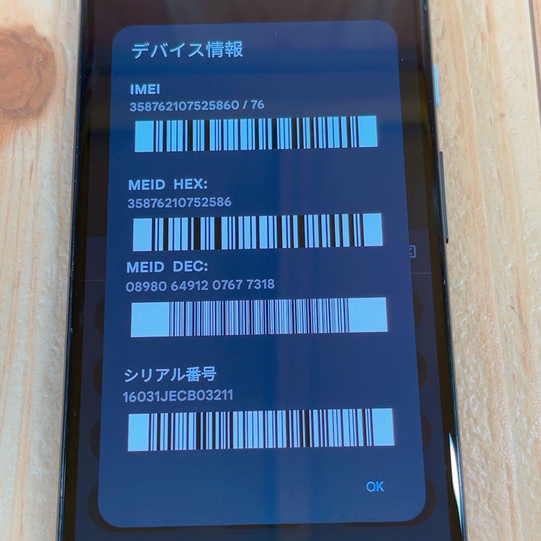 SIMフリー 本体 Google pixel 4a 128 GB 039G4