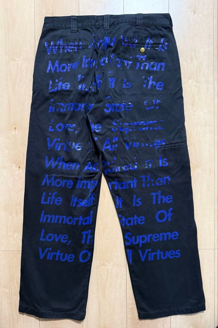 Supreme コムデギャルソン ワークパンツ