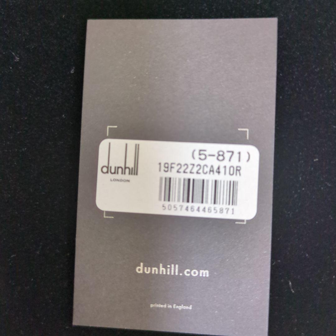 新品未使用！dunhill ネイビー レザー キーケース誕生日プレゼント卒業入社