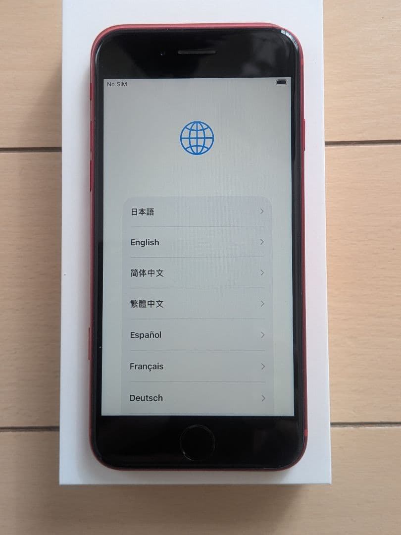 Apple iPhone SE3 PRODUCT(RED) 本体128G