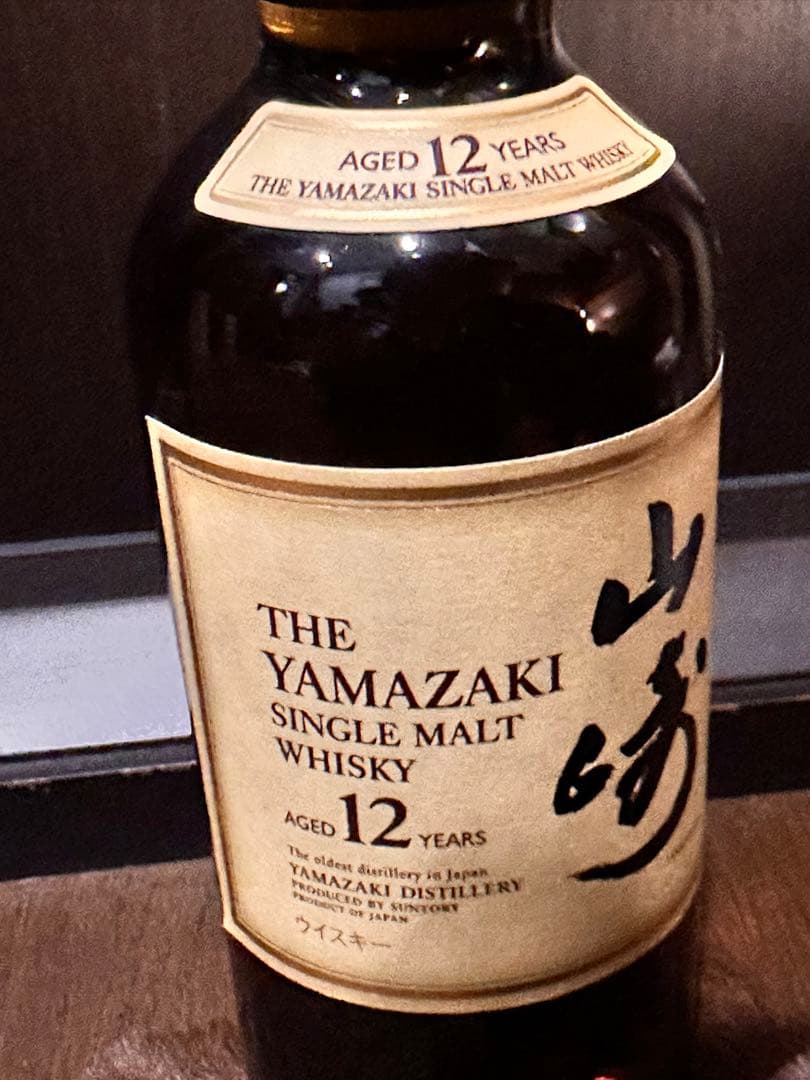 【新品未開封】サントリーシングルモルトウイスキー 山崎12年