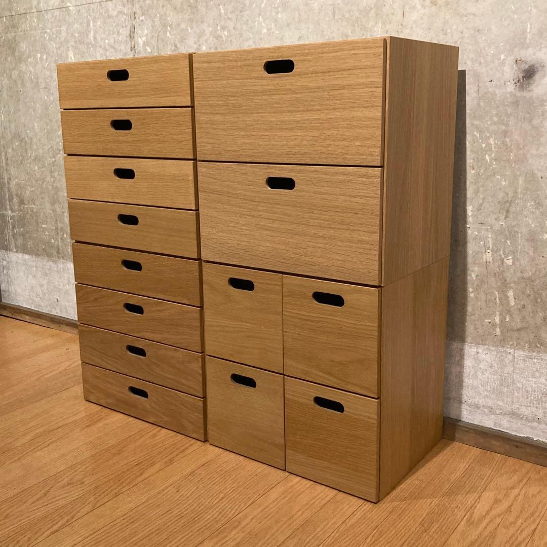 美品　無印　スタッキングチェスト　4つセット