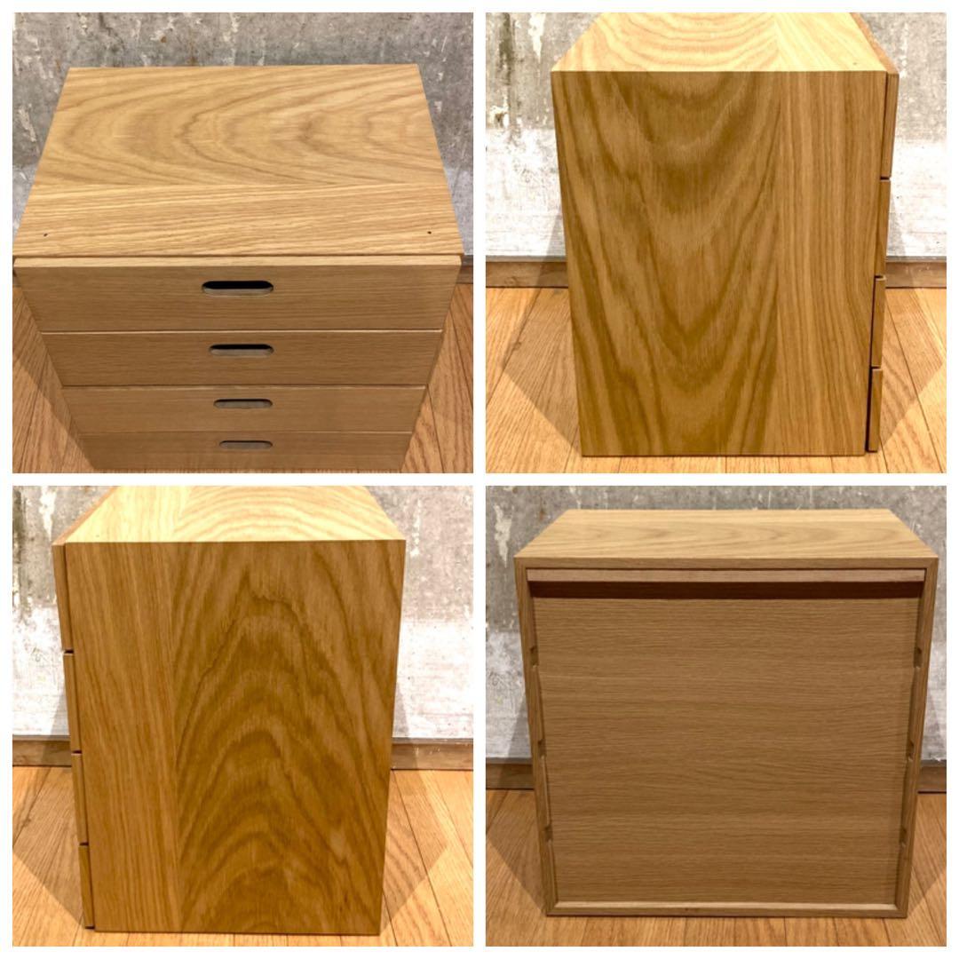 美品　無印　スタッキングチェスト　4つセット