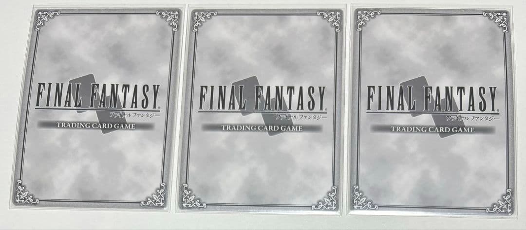 プレミアム/雷/第一弾 1-116S[P]：(ホロ)ライトニング