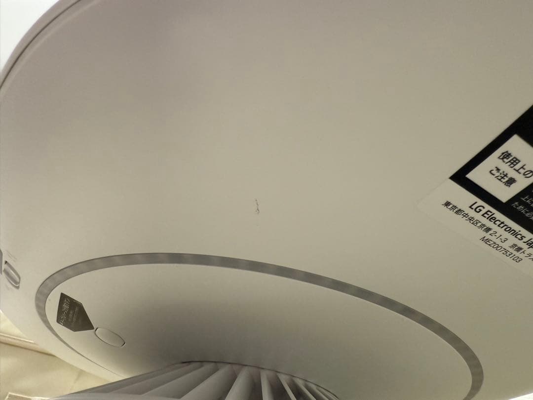 LG PuriCare AeroFurniture ホワイト　空気清浄機