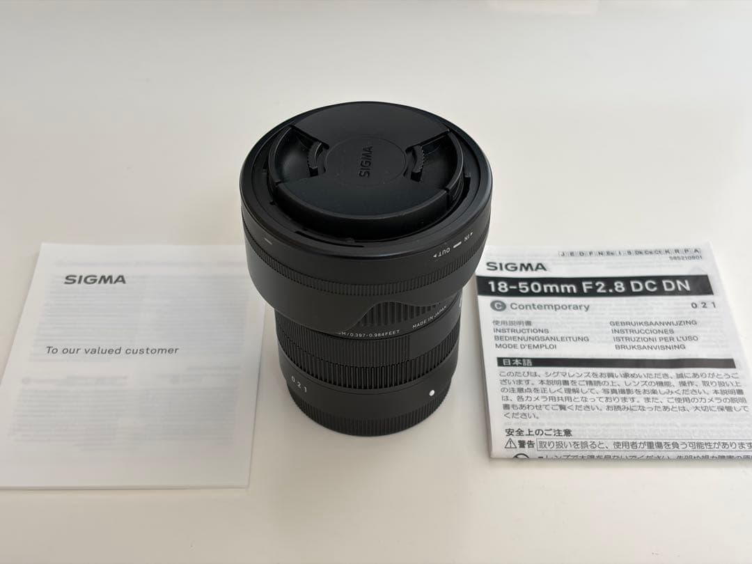 Sony α6400 + Sigma 18-50mmセット