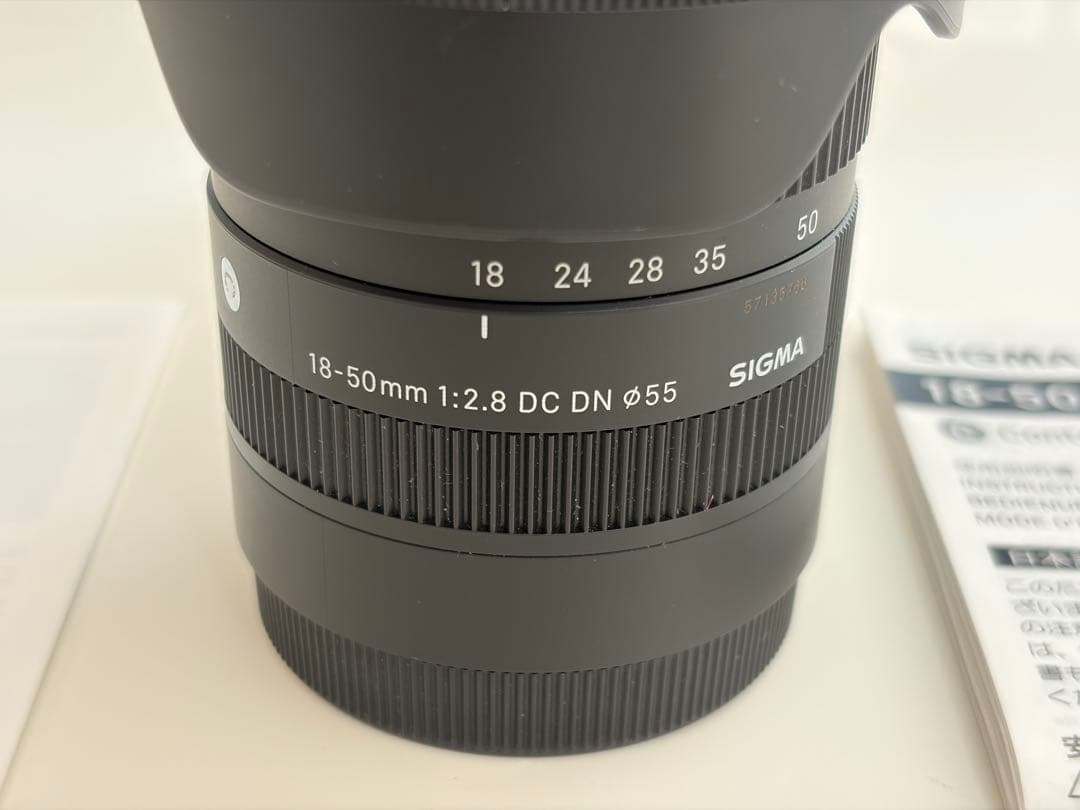 Sony α6400 + Sigma 18-50mmセット