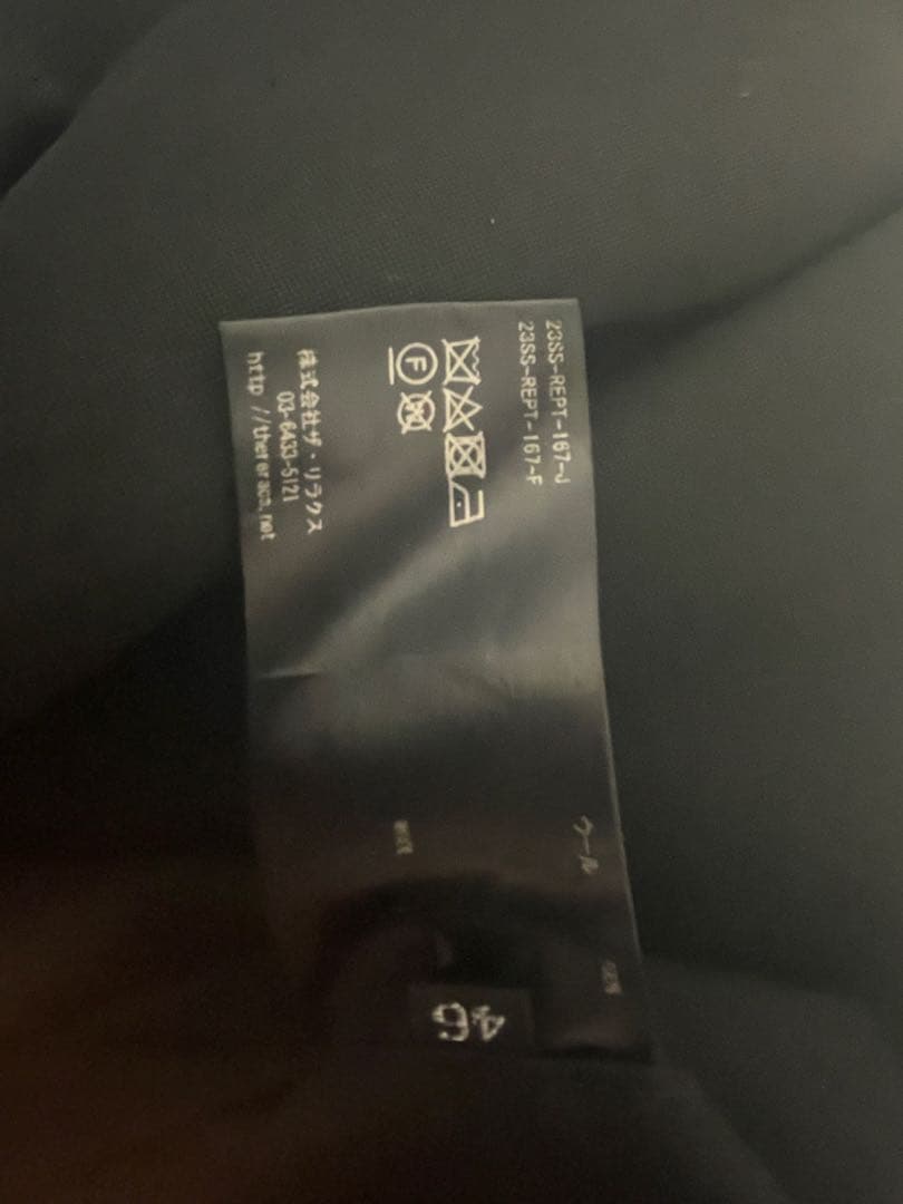 k*可様 THE RERACS SLACKS