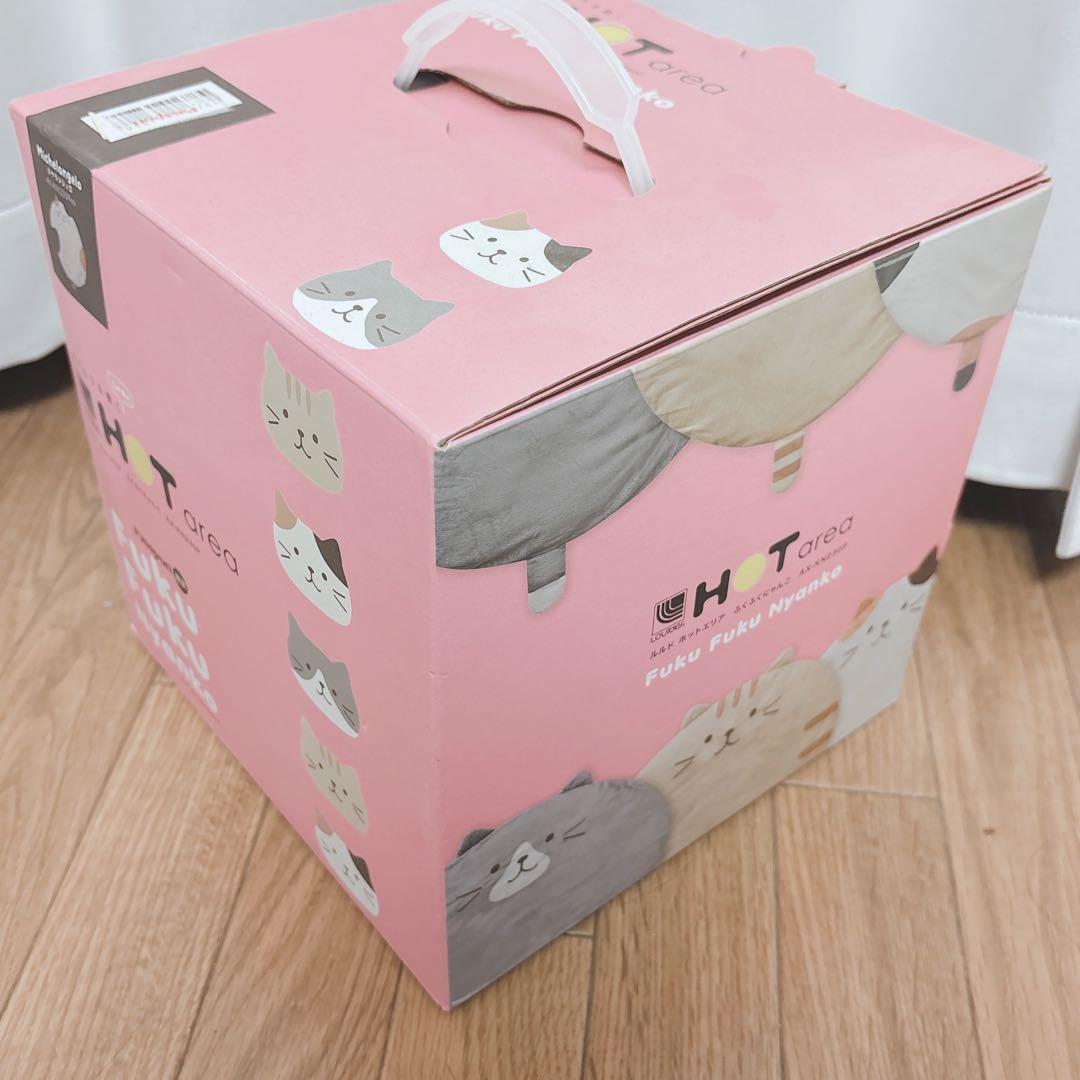ふくふくにゃんこ　ホットエリア　電気毛布