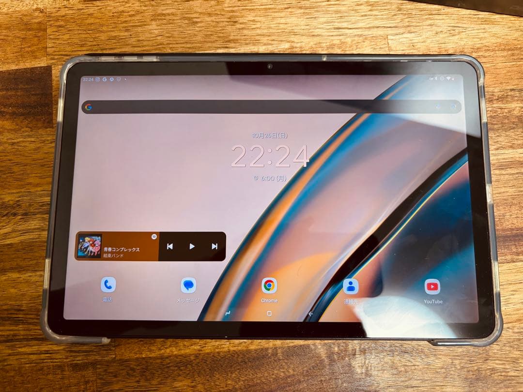 AndroidタブレットDOOGEE T30 Pro 2.5K ハイレゾ対応