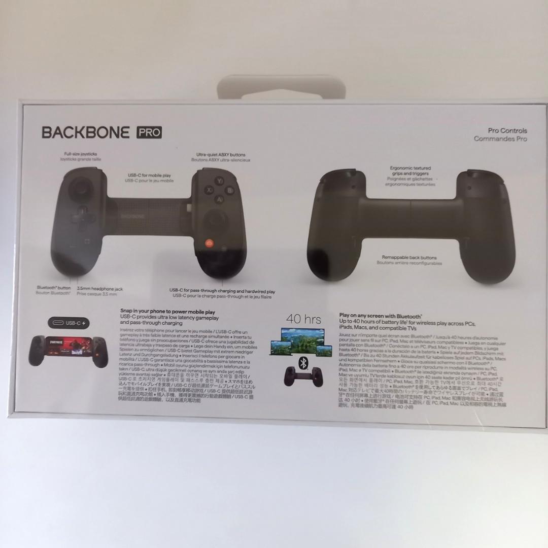 BACKBONE PRO ゲームコントローラー Type-C 新品未開封