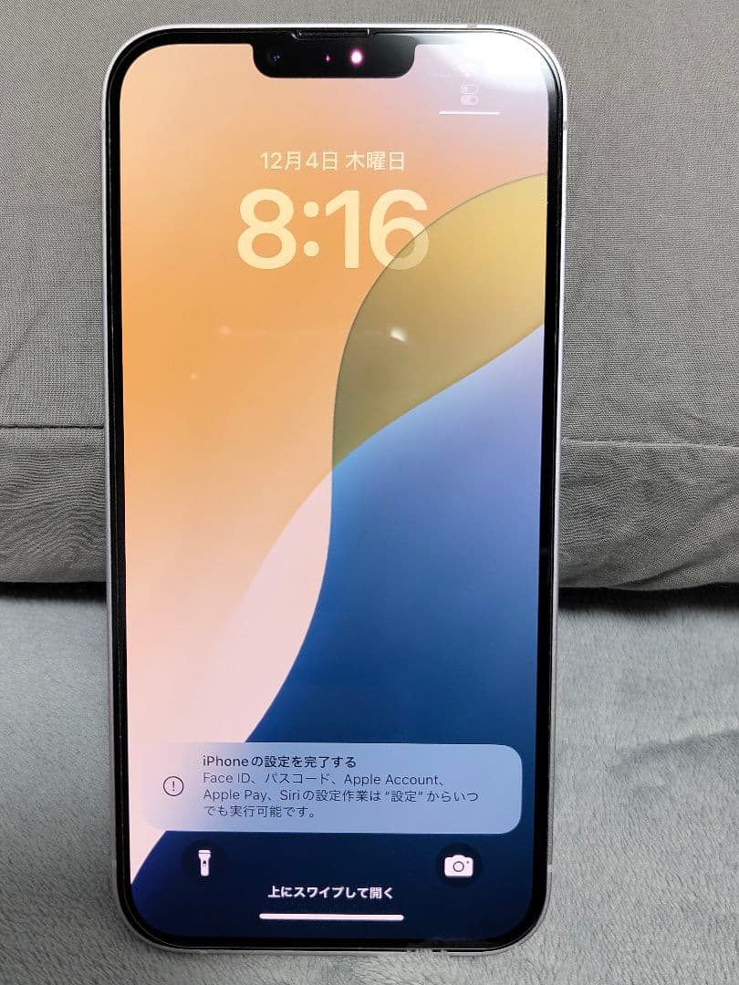 美品！おまけ多数 香港版 デュアルSIM Apple iPhone14Plus