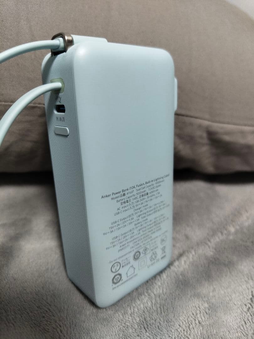 美品！おまけ多数 香港版 デュアルSIM Apple iPhone14Plus