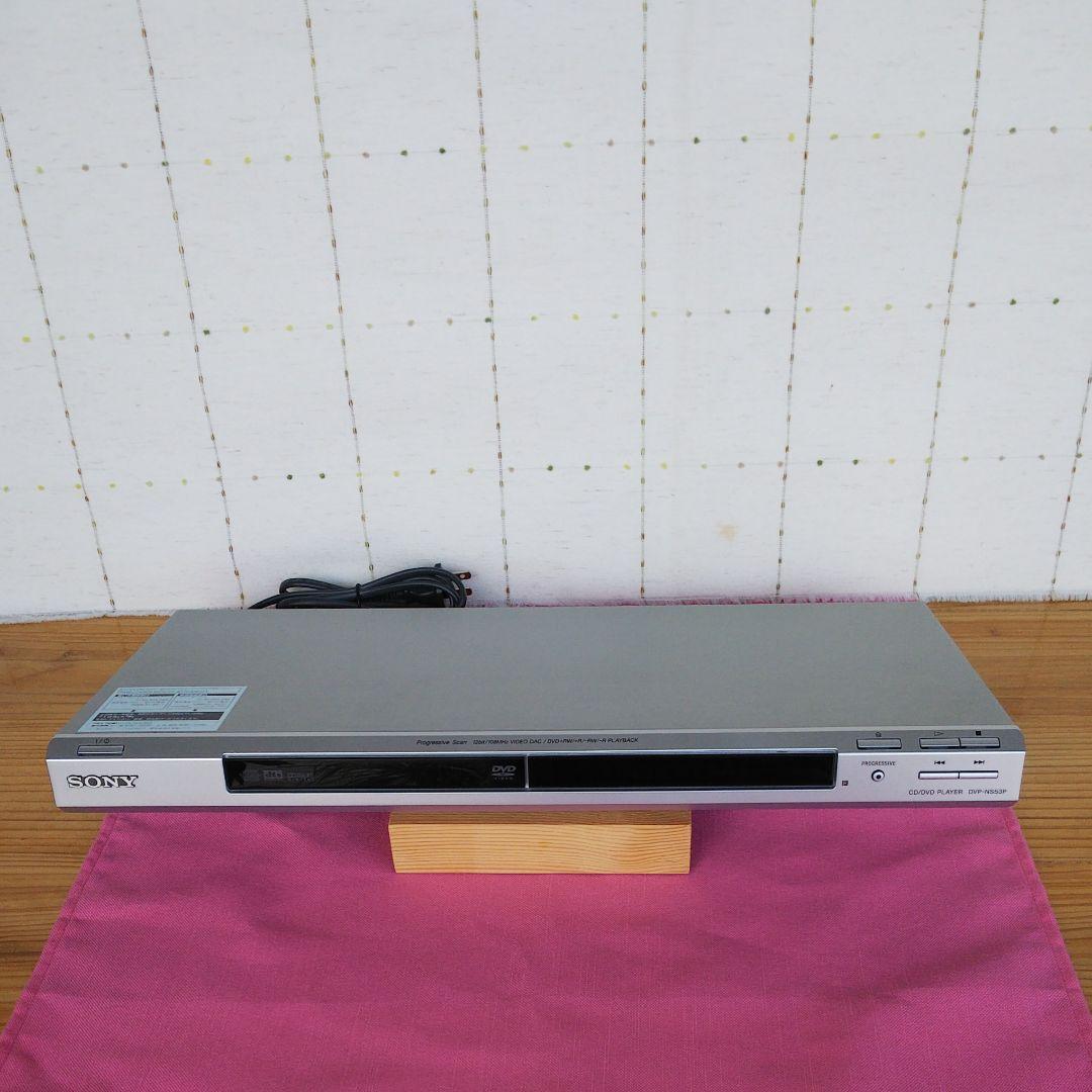 ソニー製 CD/DVDプレーヤー 2009年製