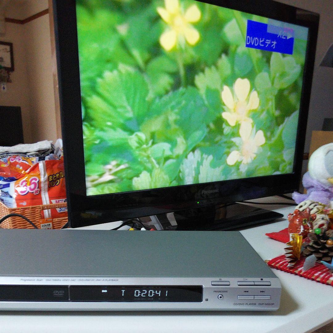 ソニー製 CD/DVDプレーヤー 2009年製