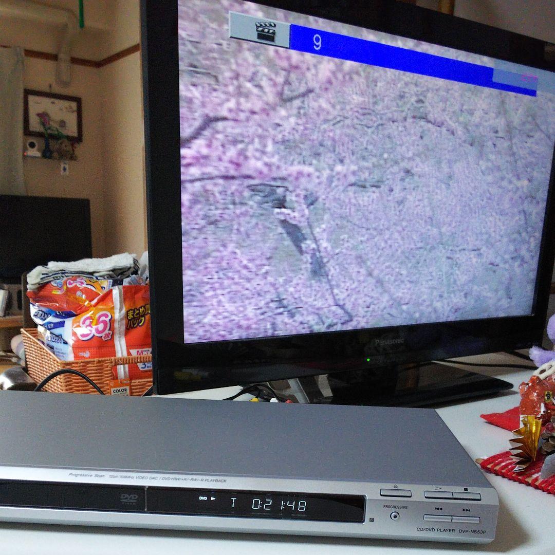 ソニー製 CD/DVDプレーヤー 2009年製