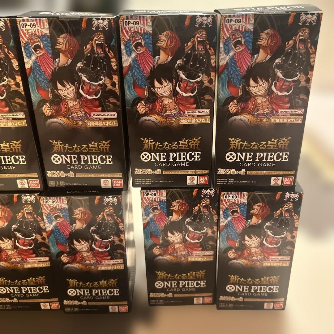 ワンピースカードゲーム ブースターパック「新たなる皇帝」ボックス　12BOX