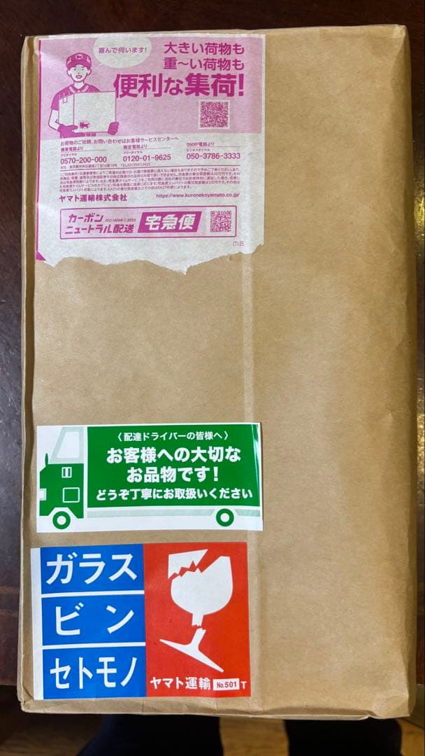 【新品・未開封】ReFa BEAUTECH DRYER SMART