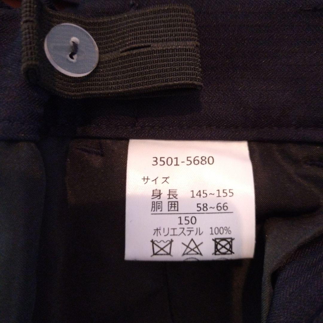 卒業式　150男児スーツ　BEAMS