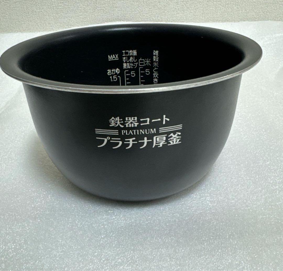 ZOJIRUSHI 象印　圧力IH炊飯器 NW-JB10 ブラウン