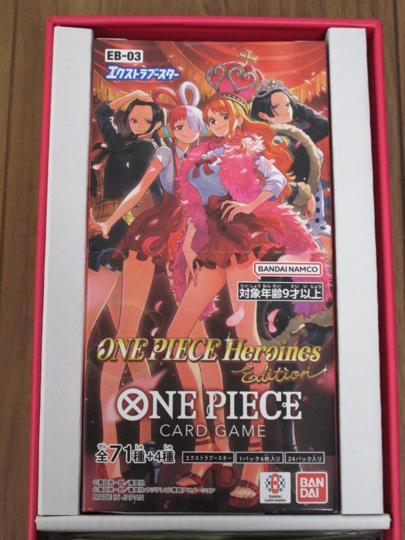 ★金ドン★ ONE PIECE カードゲーム ヒロインズ スペシャルセット
