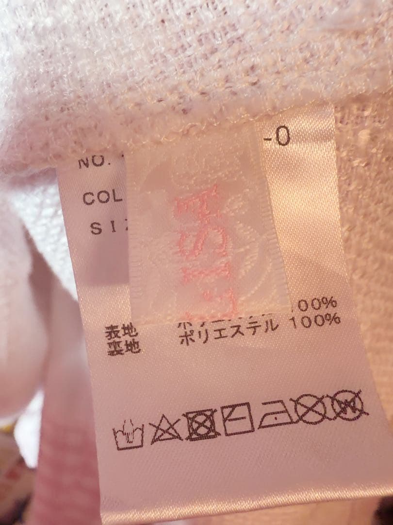 ♡LIZLISA ギンガムツイードサスペンダー付スカパン ピンク♡