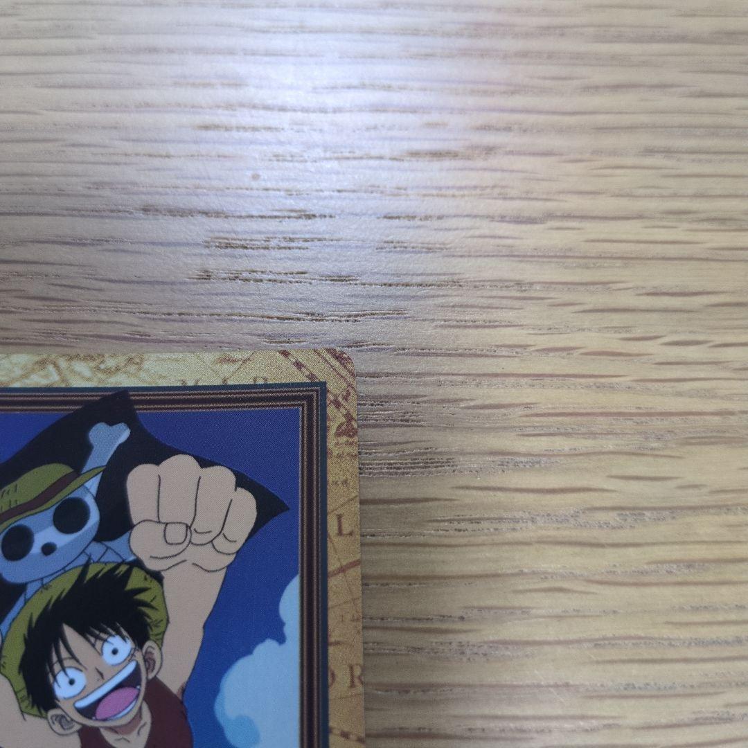 【絶版】 ルフィ 男の旅立ち C69 ワンピース　カードダス　ハイパーバトル