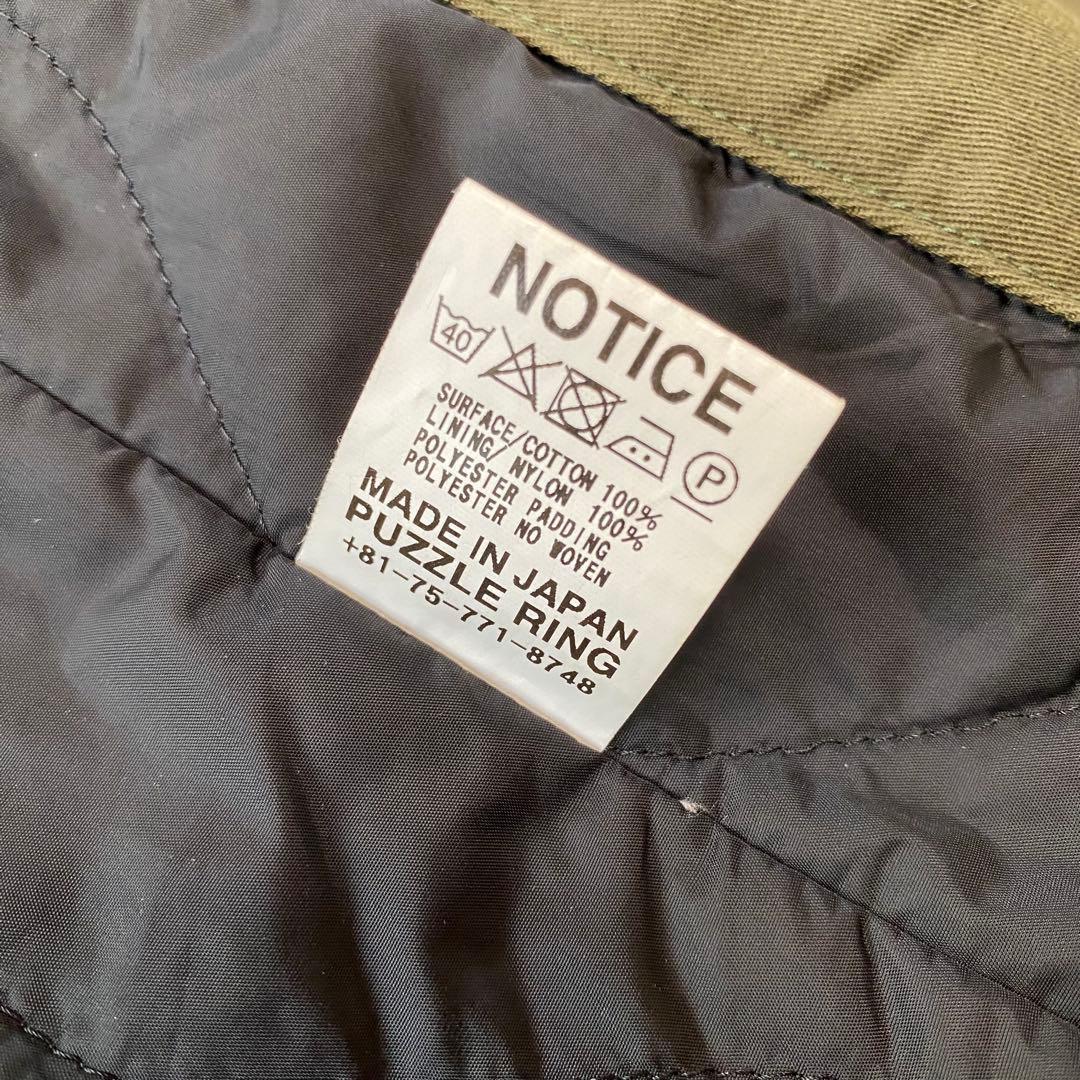 ササフラス カバーオール L グリーン 裏地付