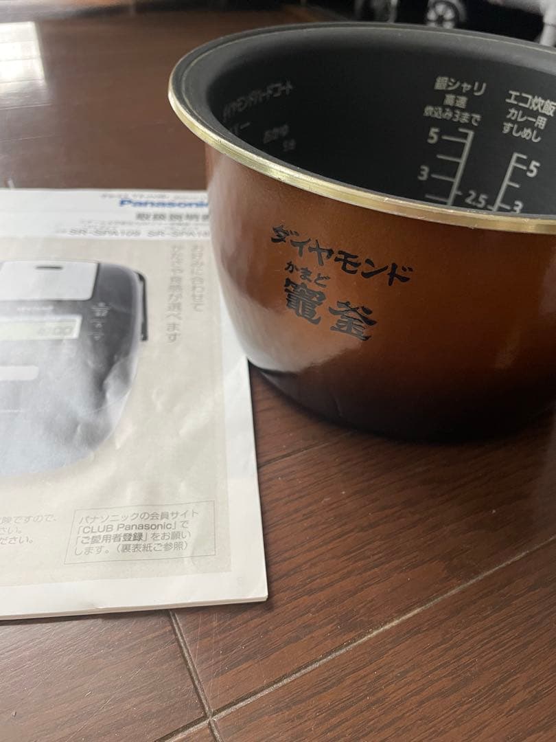 Panasonic炊飯器 SR-SPA109