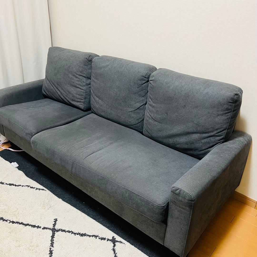 【最安値】2月〆予定 2-3人掛けソファ グレー