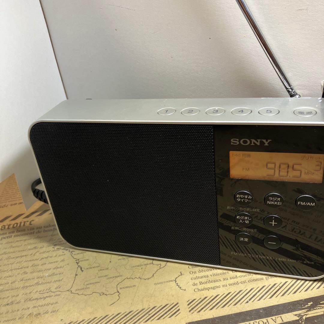 ソニー　ICF-780N 整備済動作品