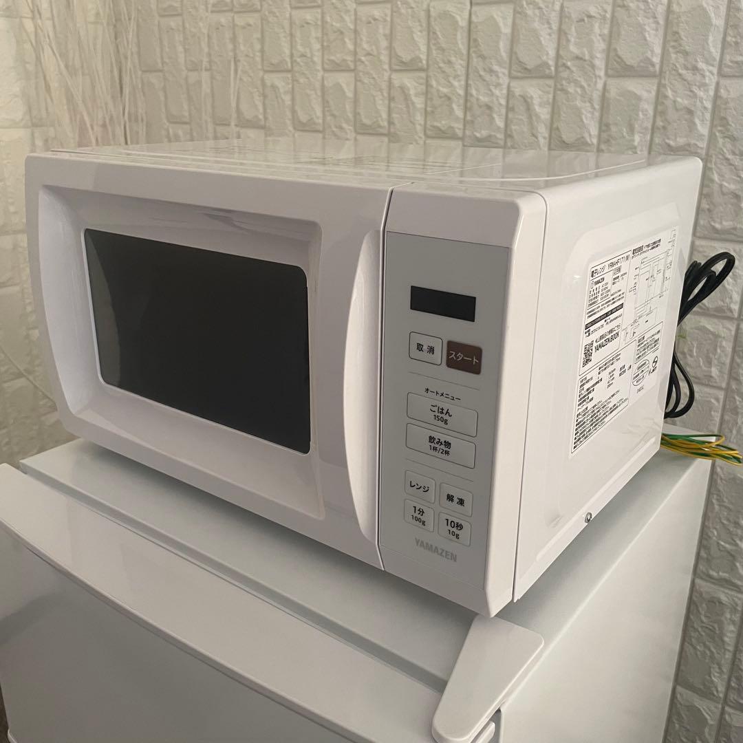 都内23区送料無料✨生活家電23年セット✨ 冷蔵庫・洗濯機・電子レンジ