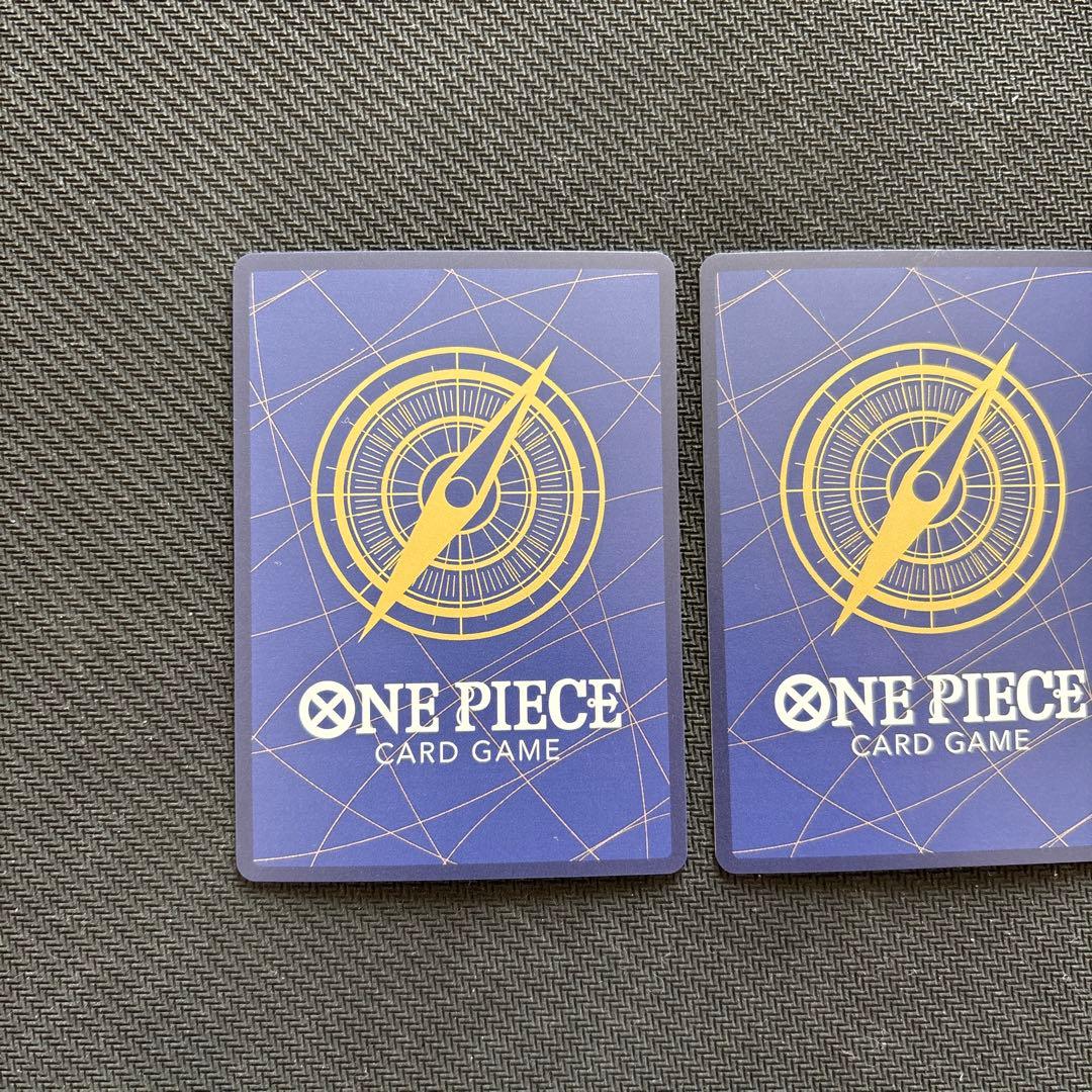 ワンピースカード リューマ プロモ パラレル P-072 3枚セット