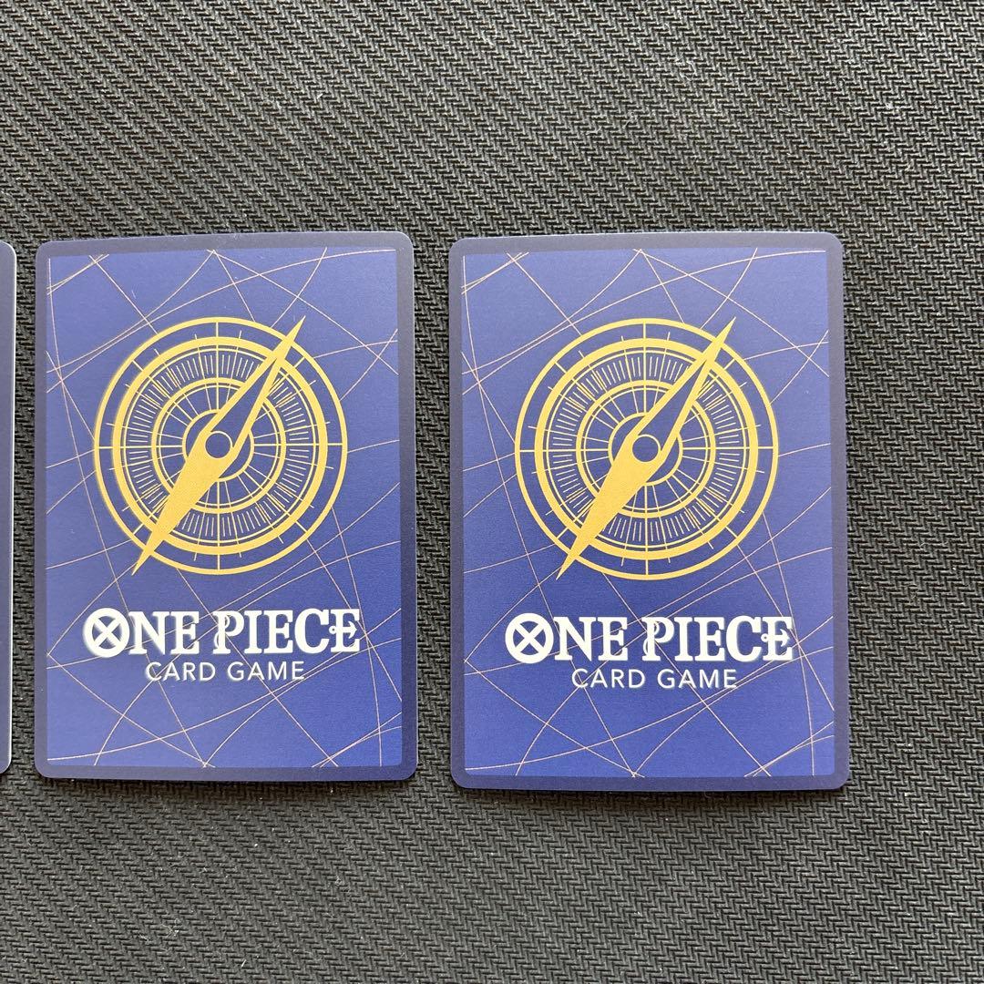 ワンピースカード リューマ プロモ パラレル P-072 3枚セット