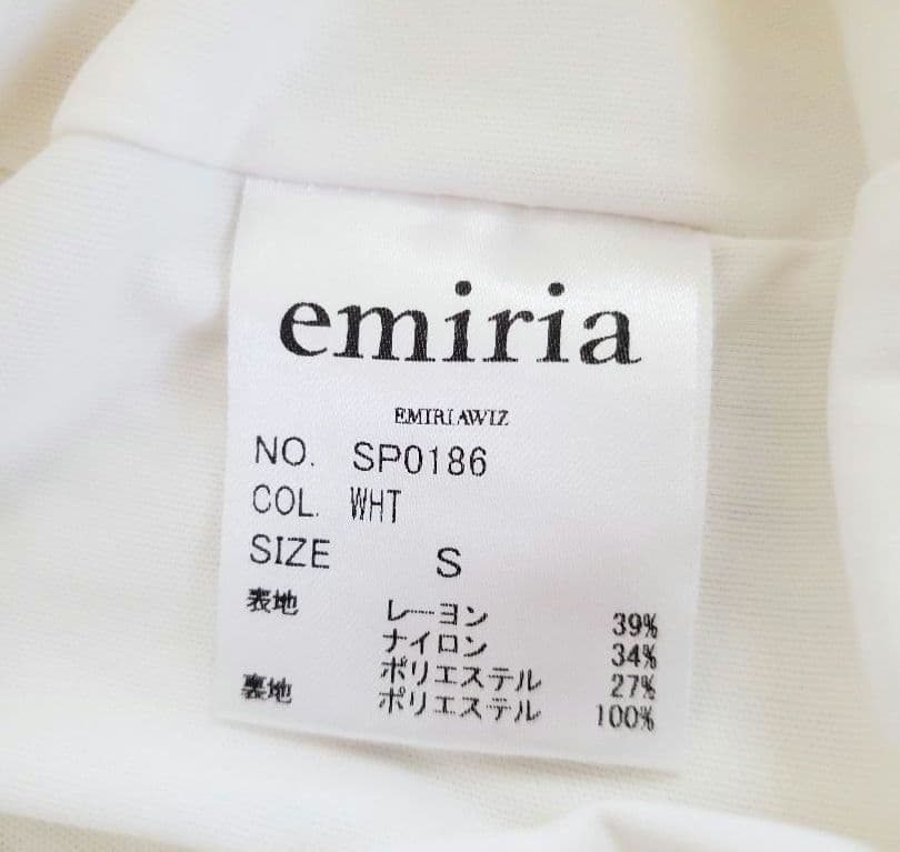 【美品/試着のみ】EMIRIAWIZ♡ワンピース