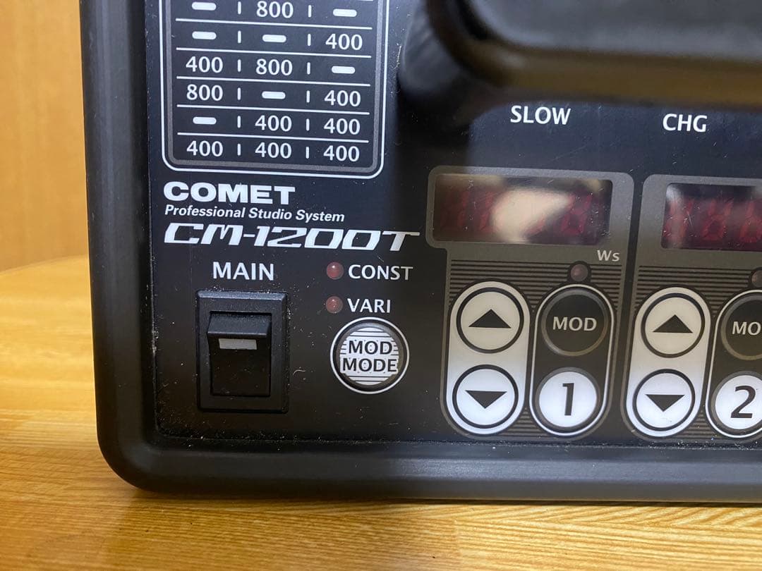 CM-1200T プロフェッショナルスタジオシステム