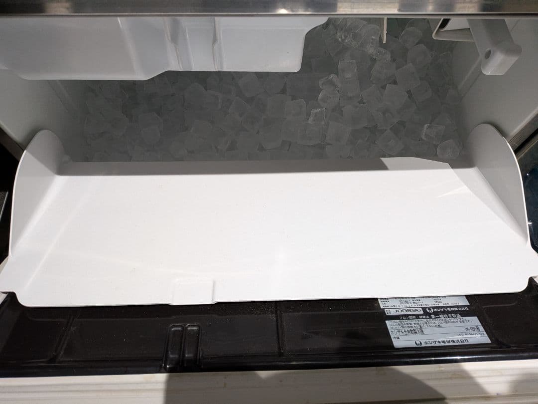 ☆動作確認済・美品☆ ホシザキ 業務用全自動製氷機 IM-45M