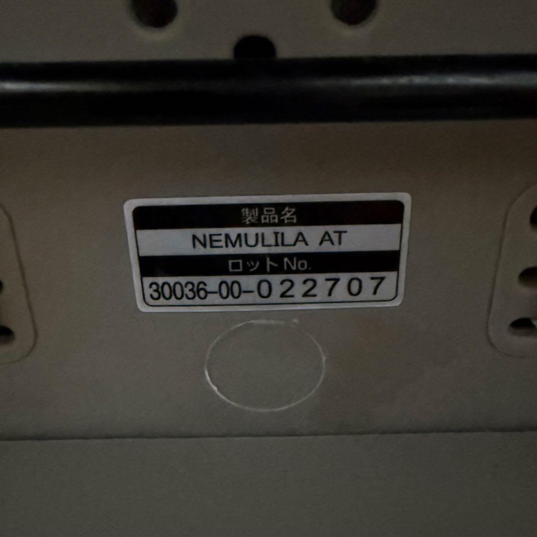 Combi ベビーザらス コンビ ネムリラ オートスウィング Simplight