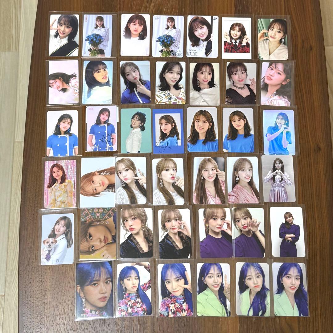 IZ*ONE ユジン　トレカ　コンプ　まとめ売り